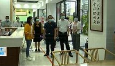蓝冠平台注册登录,蓝冠官方注册地址