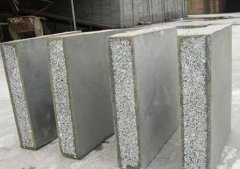 安徽芜湖建筑蓝冠官网保温向4.0时代努力“迈进”