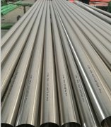 蓝冠官网矿热炉自焙电极的烧结