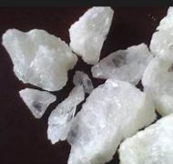 耐火纤维浇注料的性蓝冠品牌能及使用温度说明