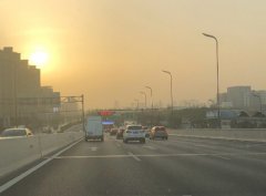 山西晋城发布重污染天气蓝冠官网橙色预警